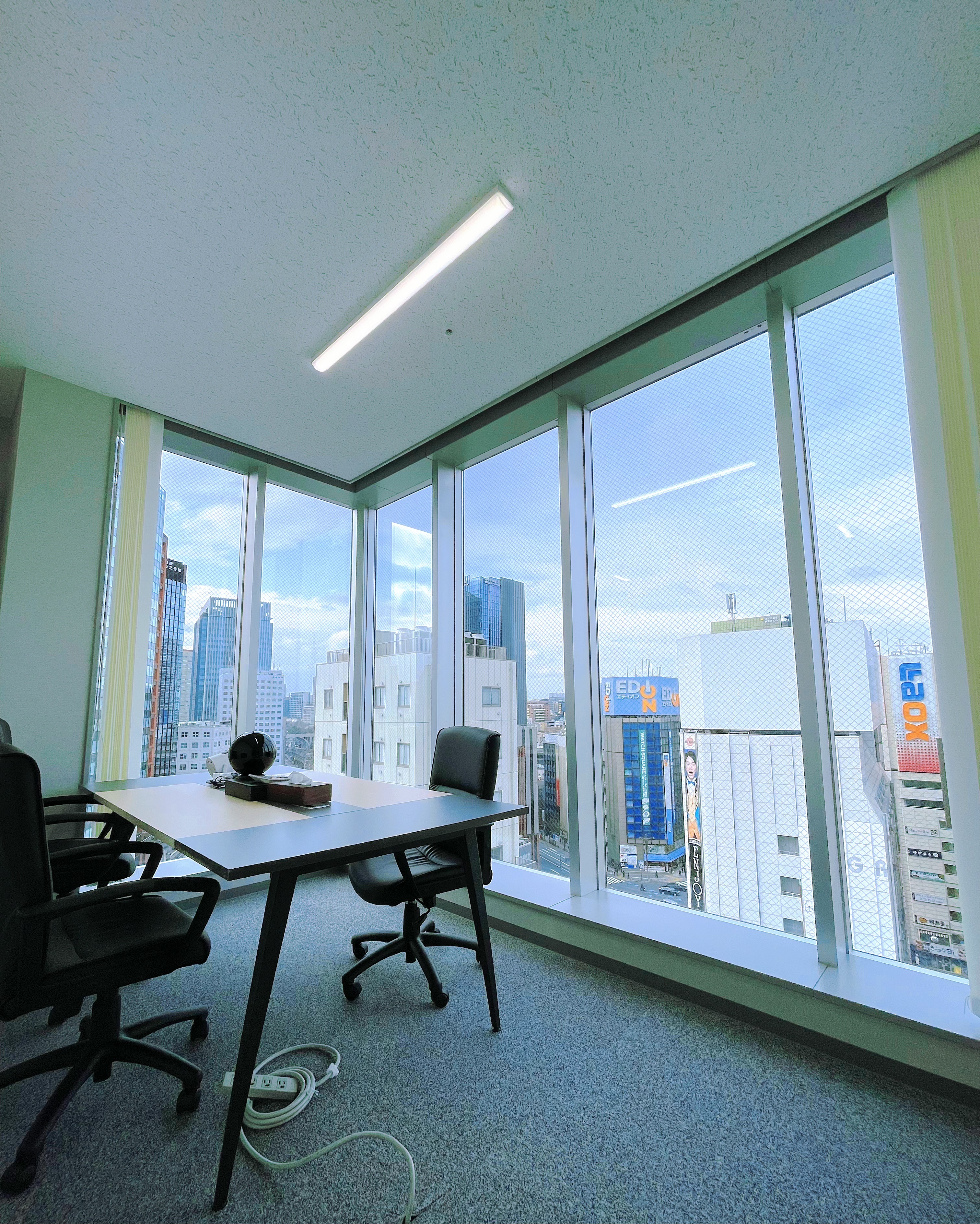 office