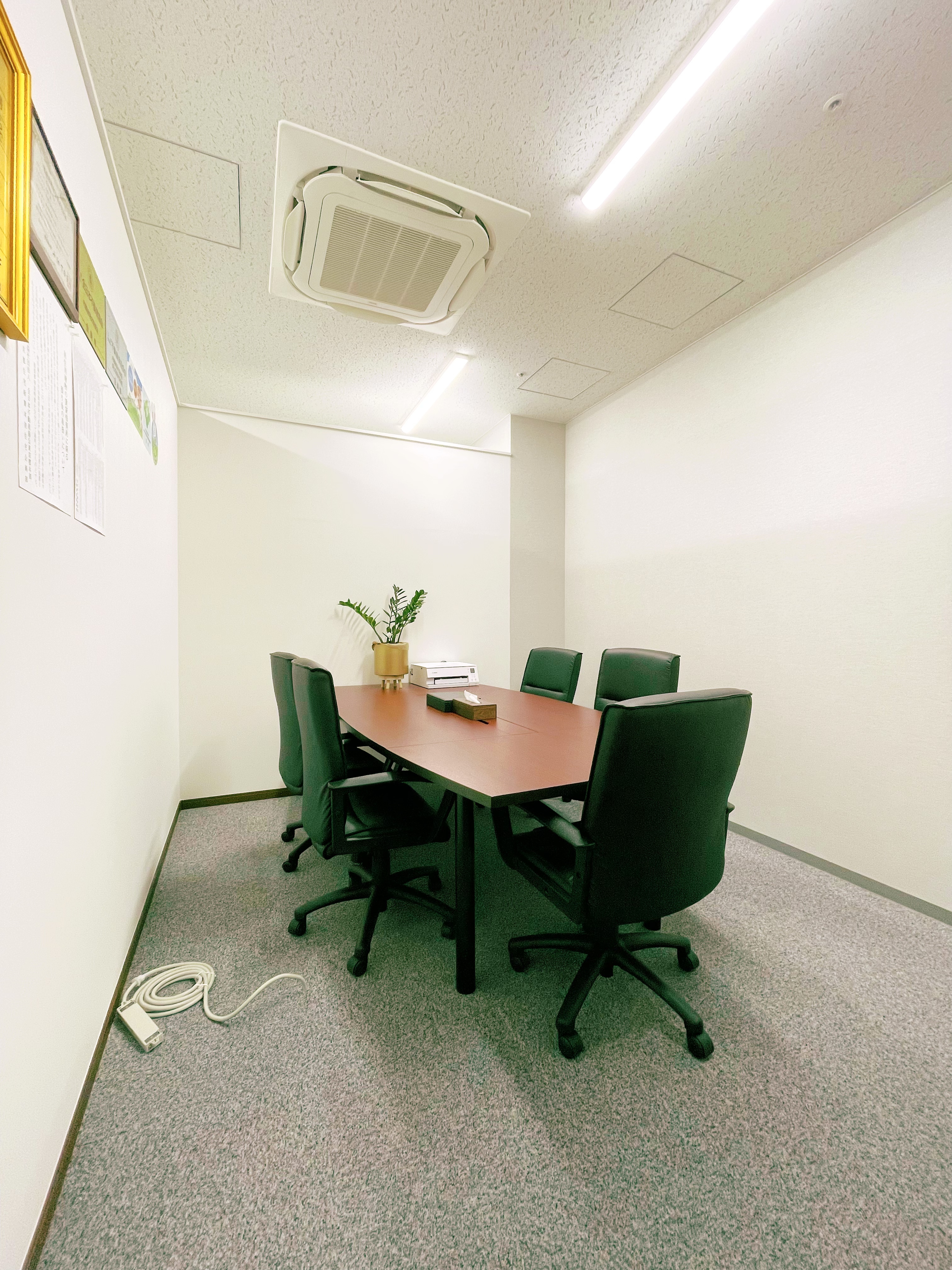 office